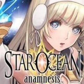 Soa スターオーシャン アナムネシス アカウント販売 Rmt 横断比較 Price Sale