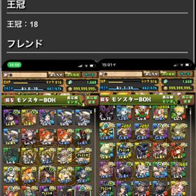 パズドラ パズル ドラゴンズ ネレ アカウント販売 Rmtの横断比較 Price Rank