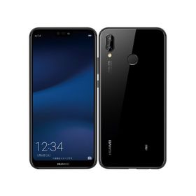 HUAWEI P20 lite ブラック 新品 13,350円  一括比較でネット最安値 