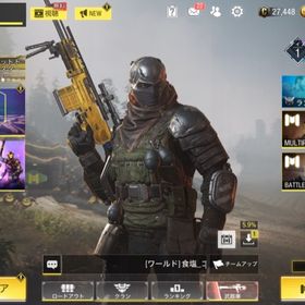 Codm Call Of Duty Mobile アカウント販売 Rmt 横断比較 Price Sale