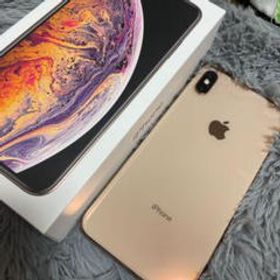 iPhone XS Max 中古最安値 | Price Rank