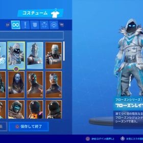 フォートナイト Fortnite 負け犬 アカウント販売 Rmt 27件を横断比較 Price Rank