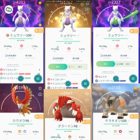 ポケgo ポケモンgo キラ アカウント販売 Rmtの横断比較 Price Rank