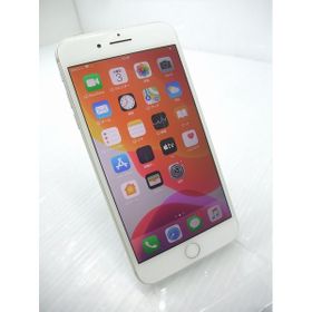 Iphone 8 Plus 新品 27 500円 中古 14 800円 一括比較でネット最安値 Price Rank