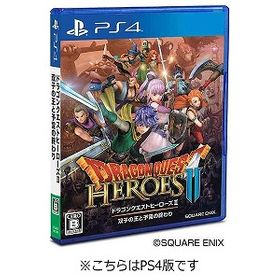 ドラゴンクエストヒーローズii 双子の王と予言の終わり Ps4 新品 3 470円 中古 新品 中古のネット最安値 Price Rank