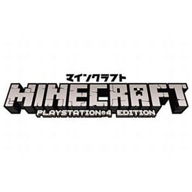 マインクラフト Minecraft Ps4ソフト 中古最安値 Price Rank