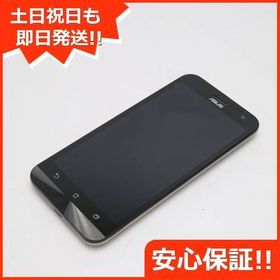 Zenfone 2 Laser 新品 10 000円 中古 3 500円 一括比較でネット最安値 Price Rank