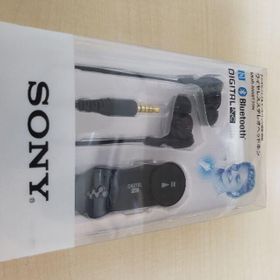 Mdr Nwbtn 楽天ラクマの新品 中古最安値 一括比較でネット最安値 Price Rank