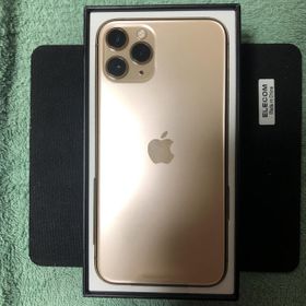 iPhone 11 Pro 256GB 新品最安値 | Price Rank