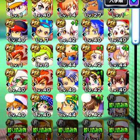 パワプロアプリ 沢村 アカウント販売 Rmt 29件を横断比較 アカウント売買 一括比較 Price Rank