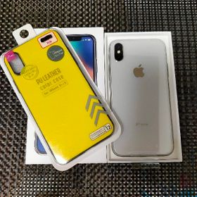 Iphone X 新品 32 780円 ネット最安値の価格比較 Price Rank
