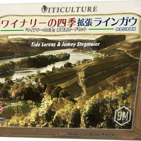 ワイナリーの四季 ボードゲーム 駿河屋の新品 中古最安値 一括比較でネット最安値 Price Rank