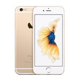 Iphone 6s 新品 中古のノジマの最安値 Price Rank