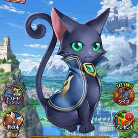 魔法使いと黒猫のウィズ アカウント販売 Rmt 横断比較 Price Sale