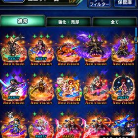 Final Fantasy Brave Exvius ティファ アカウント販売 Rmt 横断比較 Price Sale