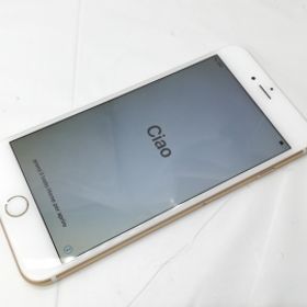 Iphone 6 Plus 中古 4 980円 ネット最安値の価格比較 Price Rank