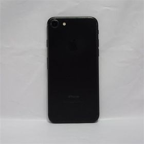 Iphone 7 ヤマダ電機の新品 中古最安値 一括比較でネット最安値 Price Rank