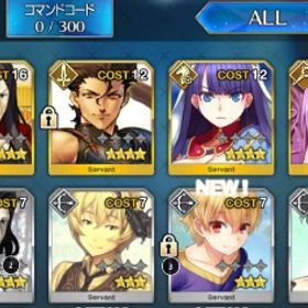 Fgo Fate Grand Order Rmt Dreamのアカウント販売 Rmt 4件を横断比較 Price Rank