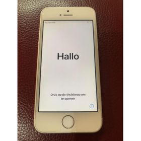 iPhone SE 新品 8,900円 中古 4,500円 | 新品＆中古のネット最安値 | Price Rank