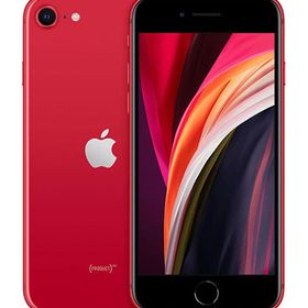 Iphone Se 第2世代 ゲオモバイルの新品 中古最安値 新品 中古のネット最安値 Price Rank