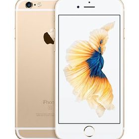 Iphone 6s ゲオモバイルの新品 中古最安値 一括比較でネット最安値 Price Rank
