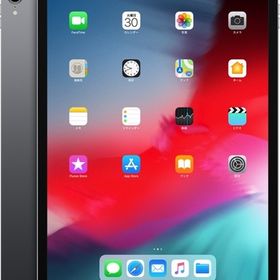 Ipad Pro 11 スペースグレー 新品 79 360円 中古 57 800円 一括比較でネット最安値 Price Rank