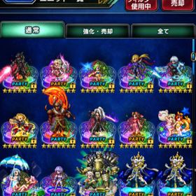 Final Fantasy Brave Exvius ガラフ アカウント販売 Rmt アカウント売買 一括比較 Price Rank