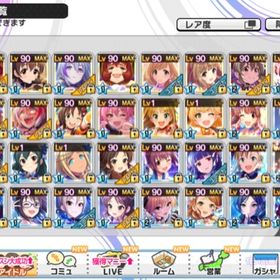 デレステ アイドルマスターシンデレラガールズスターライトステージ 紗枝 アカウント販売 Rmt 横断比較 Price Sale