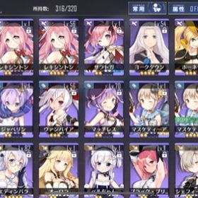 アズレン アズールレーン ベルファスト アカウント販売 Rmt 25件を横断比較 Price Rank