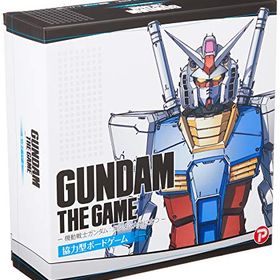 機動戦士ガンダム ガンダム大地に立つ ボードゲーム 楽天市場の新品 中古最安値 一括比較でネット最安値 Price Rank