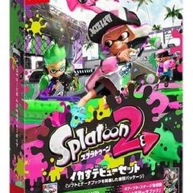 スプラ2 スプラトゥーン2 Switch 中古 3 850円 ネット最安値の価格比較 Price Rank