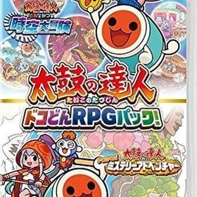 太鼓の達人 ドコどんrpgパック 買取価格やフリマの取引価格の一括比較 ネット最安値の価格比較 Price Rank