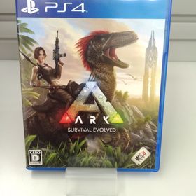 Ark Survival Evolved Ps4 新品 3 499円 中古 3 750円 一括比較でネット最安値 Price Rank