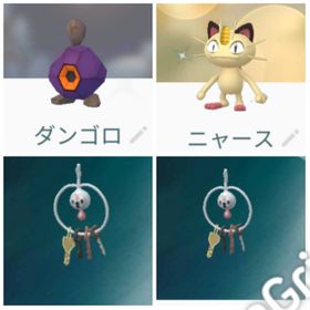 人気ダウンロード クレッフィ ポケモンgo 無料のhd壁紙画像 Fhd