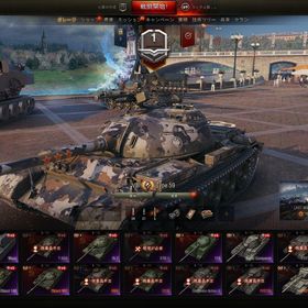 Wot World Of Tanks アカウント販売 Rmt 横断比較 Price Sale