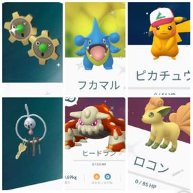 ポケgo ポケモンgo クイタラン ゲームトレードのアカウント販売 Price Sale