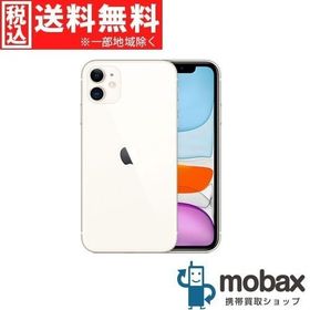 iPhone 11 SIMフリー 新品最安値 | Price Rank