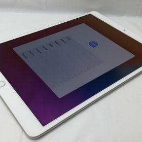 Ipad Air 10 5 19年 第3世代 新品 53 000円 中古 一括比較でネット最安値 Price Rank