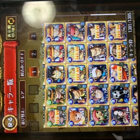 トレクル One Piece トレジャークルーズ ルーシー アカウント販売 Rmtの横断比較 Price Rank