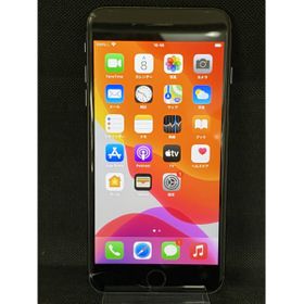 Iphone 8 Plus 新品 27 500円 中古 14 800円 一括比較でネット最安値 Price Rank