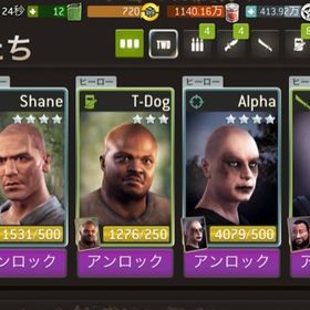 ウォーキングデッド ノーマンズランド アカウント販売 Rmt 横断比較 Price Sale