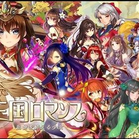 おねステ おねがい 俺を現実に戻さないで シンフォニアステージ アカウント売買 一括比較 Price Rank