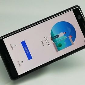 Xperia Ace 新品 18,000円 中古 14,980円 | 一括比較でネット最安値 Price Rank