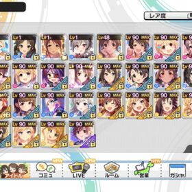 デレステ アイドルマスターシンデレラガールズスターライトステージ 神崎蘭子 Rmt Clubのアカウント販売 Price Sale