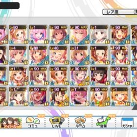 デレステ アイドルマスターシンデレラガールズスターライトステージ 佐久間まゆ アカウント売買 一括比較 Price Rank