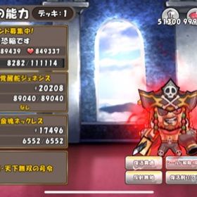 ケリ姫スイーツ アカウント販売 Rmt 横断比較 Price Sale