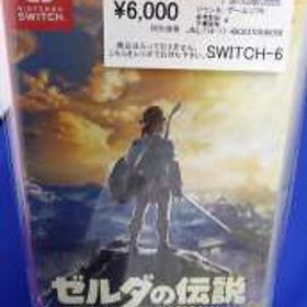 ゼルダの伝説 ブレス オブ ザ ワイルド Switch 中古 4 600円 一括比較でネット最安値 Price Rank