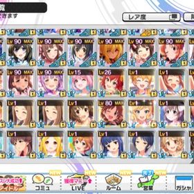 デレステ アイドルマスターシンデレラガールズスターライトステージ クール アカウント売買 一括比較 Price Rank