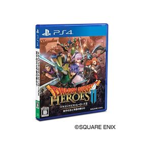 ドラゴンクエストヒーローズii 双子の王と予言の終わり Ps4 新品 中古のヤフーの最安値 Price Rank