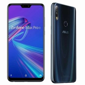 Zenfone Max Pro M2 ブルー 新品 23 000円 中古 一括比較でネット最安値 Price Rank